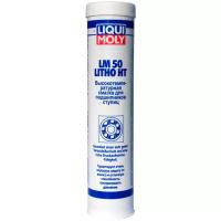 7569 liquimoly высокотемп.смазка д/ступиц подшипн. lm 50 litho ht (0,4кг)