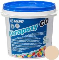 Эпоксидная затирка MAPEI Kerapoxy CQ 132 Бежевый 2000, 3 кг