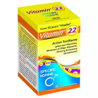 Vitamin 22 мужской витаминно-минеральный комплекс капс. №60