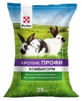 Комбикорм для кроликов универсальный Purina® X-PRO 25 кг