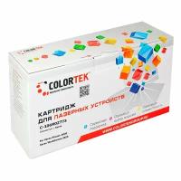 Картридж лазерный Colortek CT-106R02773 для принтеров Xerox