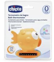 Термометр для ванны Chicco Рыба-Шар, цвет жёлтый, 0+