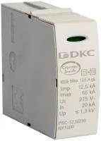 Защита от перенапряжения DKC NX1200