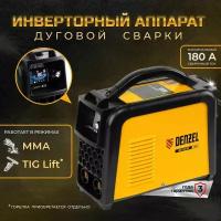 Аппарат инвертор. дуговой сварки SDM-180 Top, 180 А, ПВ 80%// Denzel