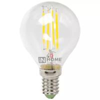 Лампа светодиодная IN HOME LED-ШАР-deco, 7 Вт, 230 В, Е27, 3000 К, 810 Лм, прозрачная
