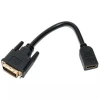 Переходник/адаптер 5bites HDMI (F) - DVI (M) (BC-HDF2DVI), 0.15 м, черный