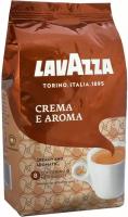 Кофе в зернах Lavazza Crema e Aroma