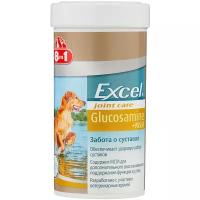 8in1 Добавка в корм для собак Excel Glucosamine + MSM 55 табл