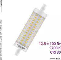 LED STAR LINE 118.0 mm 100 12.5 W/2700 K R7s