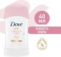 DOVE антиперспирант-дезодорант стик Нежность пудры 40 мл