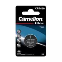 Батарейка литевая Camelion CR2450 BL-1 3V
