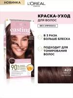 Крем-краска для волос L'oreal Paris Casting Natural Gloss тон 423, Горячий шоколад