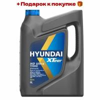 HYUNDAI XTeer Масло Синтетическое Моторное Для Грузовой Техники Hd Ultra 15w40 Cj-4 6 Л