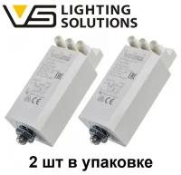 ИЗУ Z 400 MK 35-400W 220V 5A 78x34x27 импульсное зажигающее устройство Vossloh Schwabe - 2 штуки