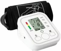 Тонометр автоматический с манжетой, Аппарат для измерения артериального давления электронный