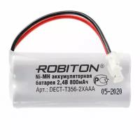 Аккумулятор Т-356 2.4 Вольт ROBITON DECT-T356-2XAAA, 14617, 800 мАч, 45х20х10 мм, никель-металлогидридный