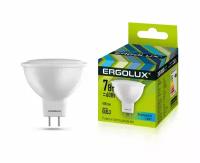 Светодиодная лампа GU-5.3 7Вт 220В ERGOLUX 12159 LED-JCDR-7W-GU5.3-4K, 4500K, 670Лм, нейтральный белый