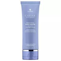 Alterna Caviar Anti-Aging Restructuring Регенерирующая ночная сыворотка для омоложения волос, 100 мл, туба