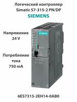 Программируемый логический контроллер (PLC) Siemens Simatic S7-315-2 PN/DP (6ES7315-2EH14-0AB0)
