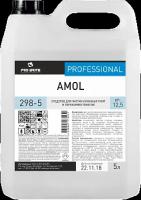 Амол (Amol) 5 л. Препарат для чистки кухонных плит, пароконвектоматов, жарочного оборудования, духовых шкафов, (298-5)
