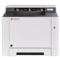 Принтер Kyocera Ecosys P5026cdw белый/черный (1102rb3nl0)