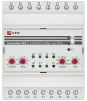 Контроллер АВР на 2 ввода с секционированием AVR-3