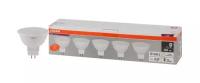 Светодиодные лампы OSRAM LED Value MR16, 480лм, 6Вт, 3000К, теплый свет, Цоколь GU5.3, колба MR16, матовые, 5 шт