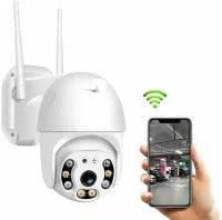 Беспроводная камера наблюдения Wi-fi / Уличная беспроводная камера видеонаблюдения / Поворотная Wi-fi камера наблюдения 2 мп