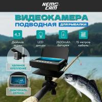 Подводная камера для рыбалки с небольшим экраном, водонепроницаемая со съемкой видео, портативная