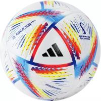 Мяч футбольный ADIDAS WC22 Rihla Lge BOX, Н57782, размер 5, FIFA Quality
