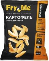 Картофель по-деревенски Fry me