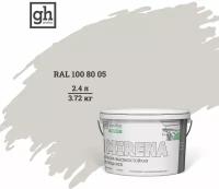 Краска колерованная D2 RAL 100 80 05 высокостойкая моющаяся GOODHIM EXPERT MIRENA База А, 2,4л/3,72кг