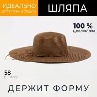 Шляпа женская MINAKU цвет коричневый, р-р 58