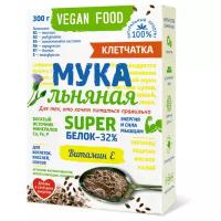 Мука Компас Здоровья льняная Vegan Food Super, 0.3 кг