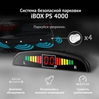 Система безопасной парковки iBOX PS 4000 W (белый) / парктроники, датчики парковки на автомобиль 4 шт. с дисплеем, умная система парковки