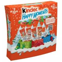 Набор конфет Kinder Ассорти Happy Moments