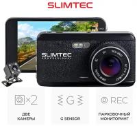 Видеорегистратор Slimtec Dual S2L, 2 камеры, черный