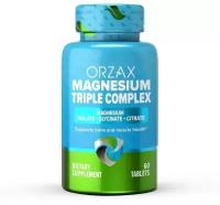 Orzax Magnesium Triple Complex (60 табл.)