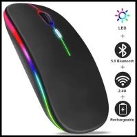 Беспроводная мышь аккумуляторная компьютерная / Bluetooth 5.0+2.4 /Wi-Fi / RGB подсветка