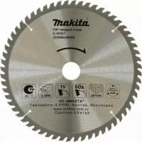 Пильный диск по дереву MAKITA 235x30/25x2.4x60T