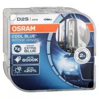 Лампа автомобильная ксеноновая OSRAM XENARC COOL BLUE INTENSE +20% D2S 66240CBI-HCB 35W P32d-2 2 шт