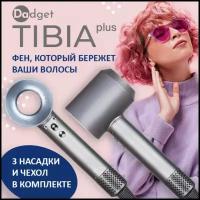 Фен TIBIA Plus для волос профессиональный с ионизацией насадками диффузором для укладки и сушки