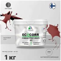 Грунт-Эмаль 3 в 1 Malare EcoCorr антикоррозионная по ржавчине для металла, акриловая водная, быстросохнущая, матовая, багровый агат, 1 кг