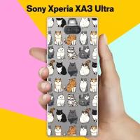 Силиконовый чехол на Sony Xperia XA3 Ultra Коты / для Сони Иксперия Икс А 3 Ультра
