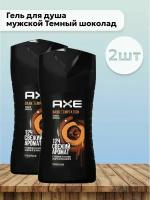 AXE мужской гель для душа DARK TEMPTATION Темный шоколад, защита от запаха пота на 12 часов 610 мл