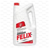 FELIX Охлаждающая жидкость FELIX Carbox 5l, 430206033 430206033