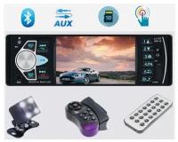 Автомагнитола с камерой и экраном (bluetooth, USB, AUX, SD) Podofo-P4032