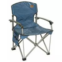 Кресло Camping World Dreamer класса Premium, синий (blue)