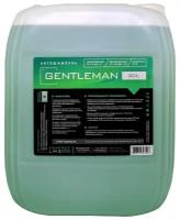 Автошампунь Himprofline Gentlemen 20л