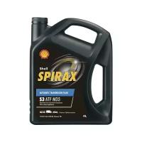 Масло трансмиссионное Shell Spirax S3 ATF MD3 (4л)